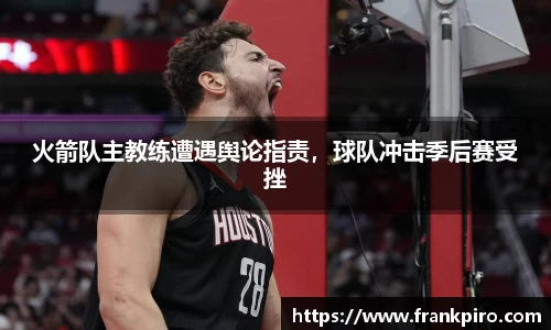 雷竞技官网平台