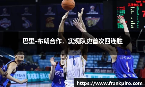 雷竞技官网平台