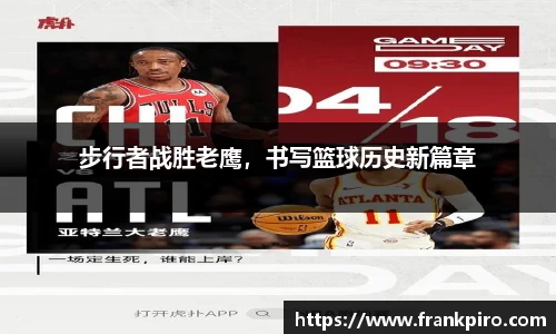 雷竞技官网网址