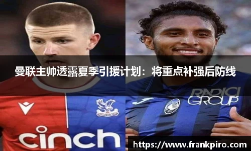 雷竞技官网网址
