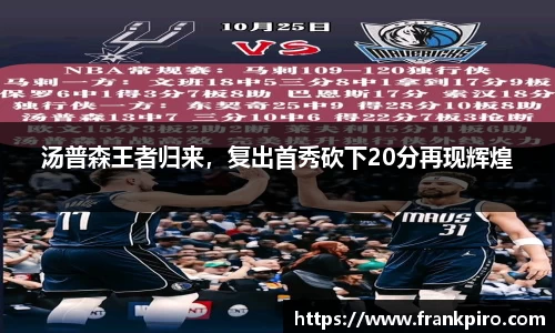 雷竞技官网网址