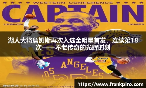 雷竞技官网，雷竞技官网app
