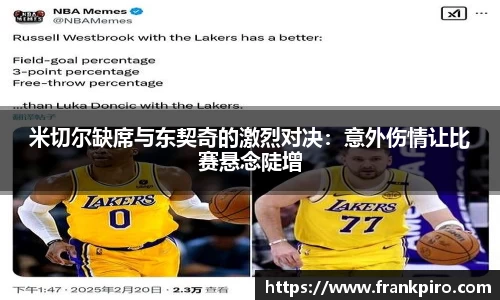 雷竞技官网平台