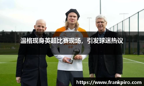 雷竞技官网网址