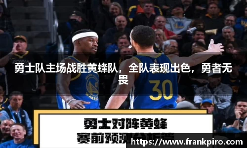 雷竞技官网平台