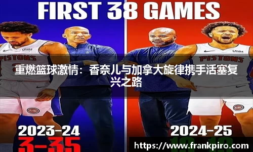 雷竞技官网网址