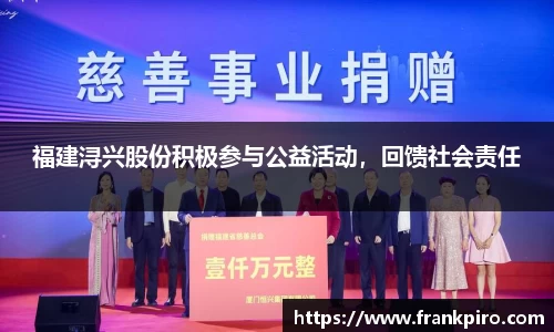 雷竞技官网，雷竞技官网app