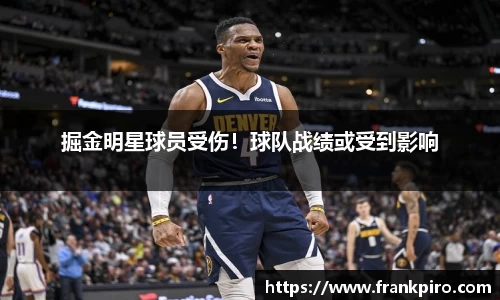 雷竞技官网网址
