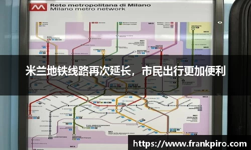 雷竞技官网平台