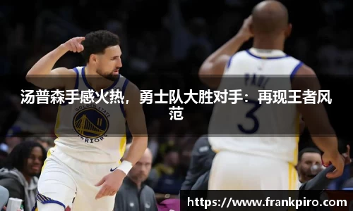 雷竞技官网平台