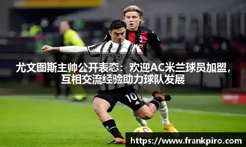 雷竞技官网平台