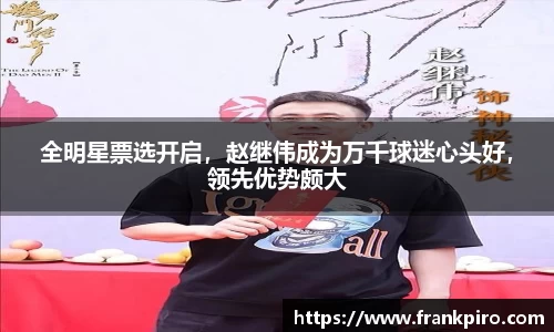 雷竞技官网网址