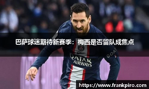 雷竞技官网网址