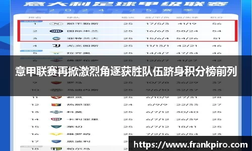 雷竞技官网，雷竞技官网app
