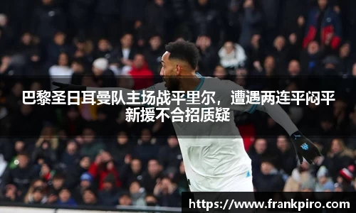 雷竞技官网平台