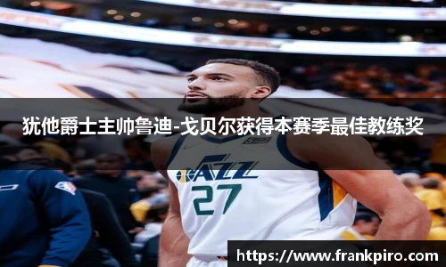 雷竞技官网，雷竞技官网app