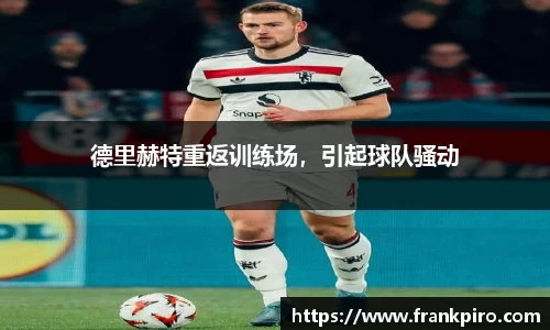 雷竞技官网网址