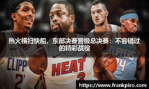 雷竞技官网网址