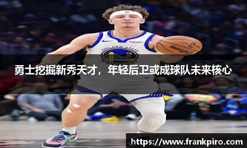 雷竞技官网网址