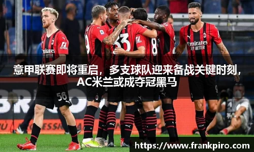 雷竞技官网网址