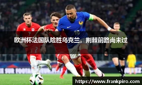 雷竞技官网平台