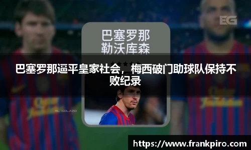 雷竞技官网，雷竞技官网app