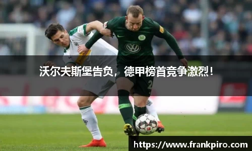 雷竞技官网网址