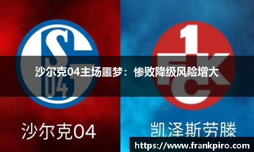 雷竞技官网，雷竞技官网app
