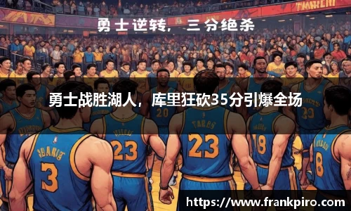 雷竞技官网，雷竞技官网app