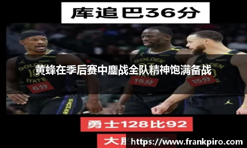 雷竞技官网平台