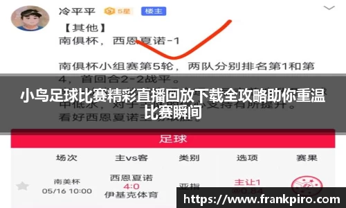 雷竞技官网网址