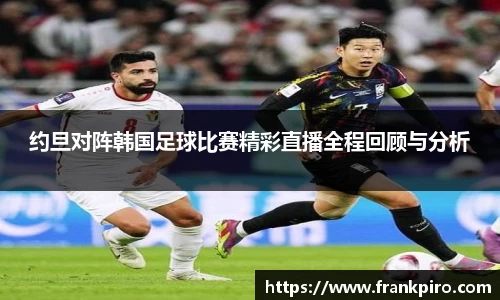 雷竞技官网网址