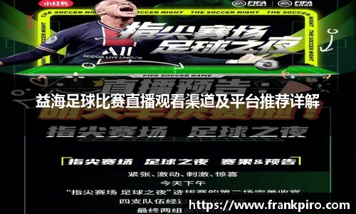 雷竞技官网网址