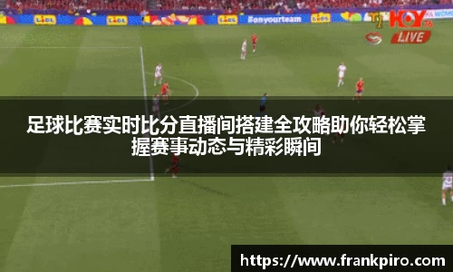 雷竞技官网平台