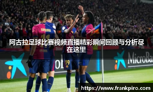 雷竞技官网，雷竞技官网app