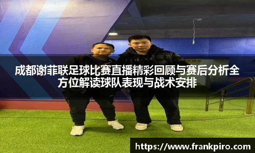 雷竞技官网，雷竞技官网app