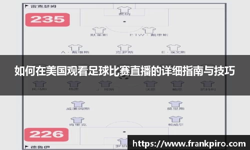雷竞技官网平台