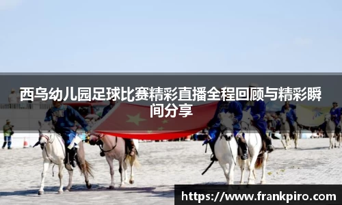 雷竞技官网，雷竞技官网app