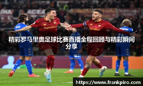 雷竞技官网网址