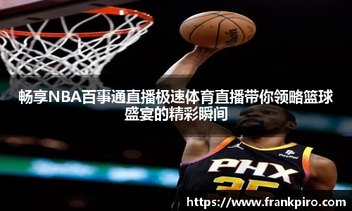雷竞技官网网址