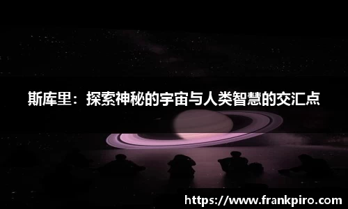 雷竞技官网，雷竞技官网app