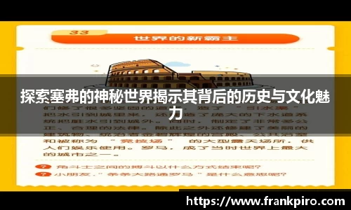 雷竞技官网，雷竞技官网app