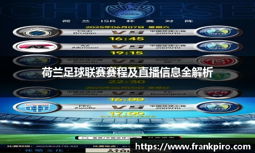 雷竞技官网，雷竞技官网app