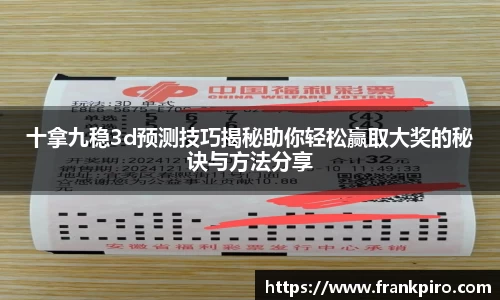 雷竞技官网网址