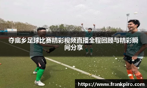 雷竞技官网平台