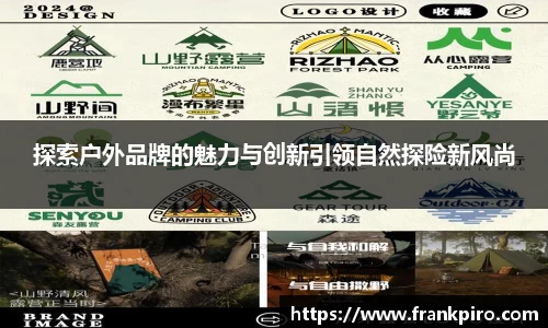 雷竞技官网平台