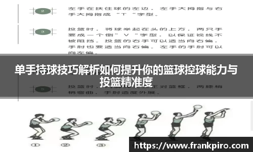 雷竞技官网网址