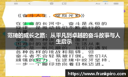 雷竞技官网网址