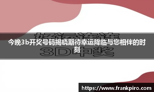 雷竞技官网网址