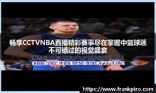 雷竞技官网网址